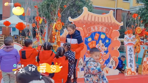 <em>過年</em>廟會—游園活動