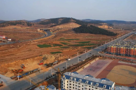 <em>授課</em><em>圖片</em>—<em>土地</em><em>開發</em>