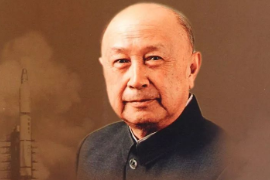 <em>我</em>的事業<em>在</em>中國 <em>我</em>的歸宿<em>在</em>中國—錢學森