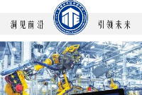 授課圖片—科技進步，洞察前沿