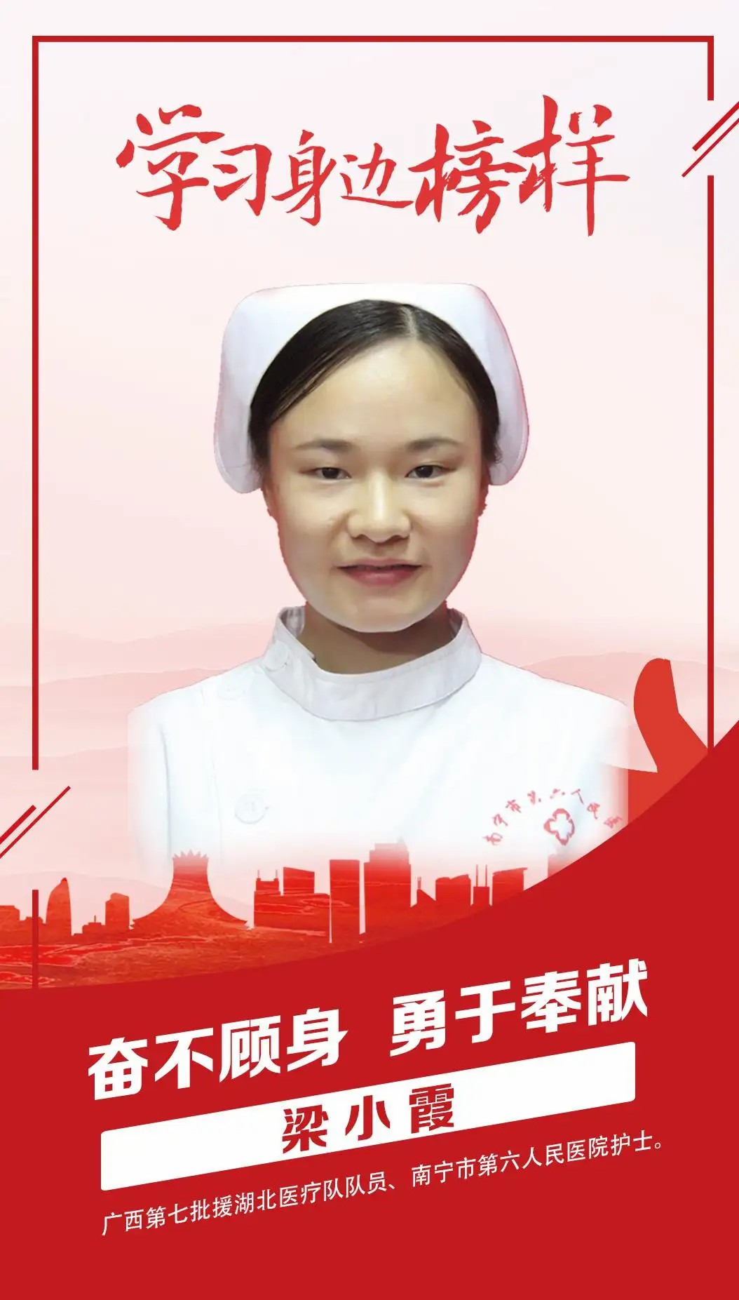 圖片：計算機應(yīng)用技術(shù)《數(shù)據(jù)庫應(yīng)用技術(shù)—梁小霞》