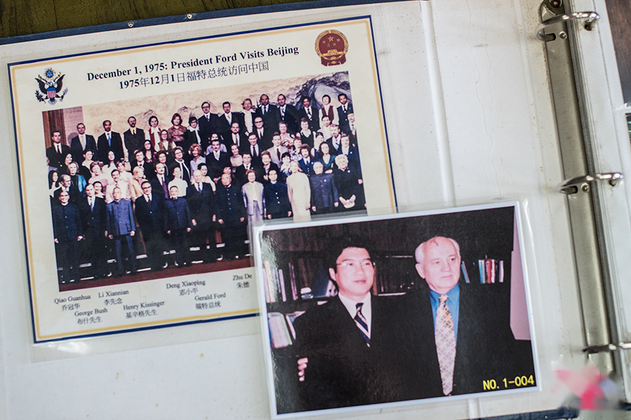 <em>大國</em><em>工匠</em>、汽車神醫陶巍事跡圖04