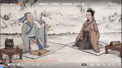 論<em>方法</em>與途徑<em>的</em>重要性