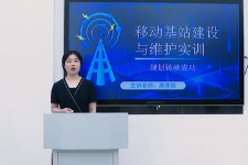 <em>微</em><em>課</em>：<em>現(xiàn)代</em><em>移動</em><em>通信</em><em>技術</em><em>專業(yè)</em>《<em>移動</em><em>基站</em><em>建設</em><em>與</em><em>維護</em><em>實</em><em>訓</em>—規(guī)劃鑄就成功》