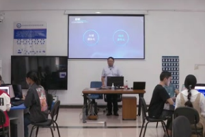 <em>微</em><em>課</em>： <em>計算機</em><em>網絡技術</em>專業(yè)《云計算與虛擬化—私有云<em>網絡</em>虛擬化》