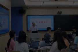 <em>微</em><em>課</em>：<em>數(shù)字</em><em>媒體</em>技術(shù)<em>專業(yè)</em>《HTML5 Web設(shè)計—案例2“熊貓反詐“教你識別真假社保網(wǎng)站》
