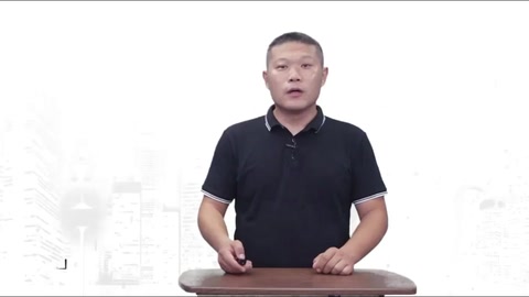 <em>微</em><em>課</em>：<em>現(xiàn)代</em><em>物業(yè)管理</em><em>專業(yè)</em>《<em>物業(yè)管理</em><em>實務(wù)</em>—前期<em>物業(yè)管理</em>—前期<em>物業(yè)管理</em><em>的</em><em>特點</em>》