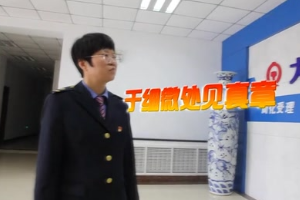 以匠心譜<em>芳華</em>