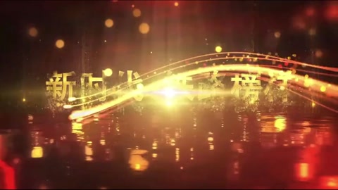 于本蕃：海拔4800米的天路守護者