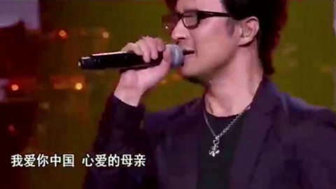 汪峰《我愛你<em>中國</em>》所有的<em>中國</em>人都要聽一聽！非常震撼人心！
