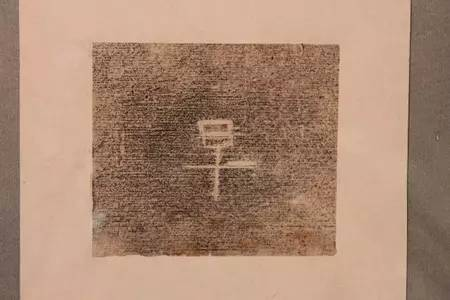 <em>建筑工程</em><em>測(cè)量</em>—<em>授課</em><em>圖片</em>18
