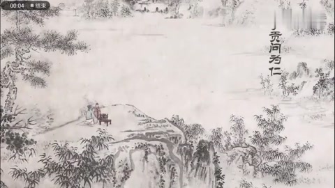 凡事預則立，不預則廢；<em>工欲善其事</em>，<em>必先利其器</em>