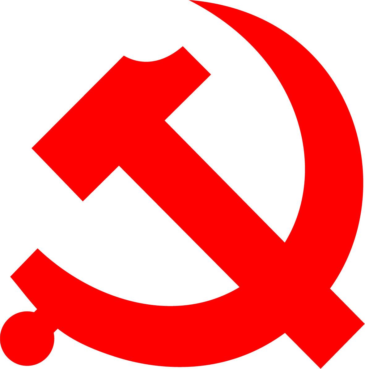 授課圖片—<em>黨徽</em>