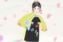 一分鐘<em>了解</em>越劇