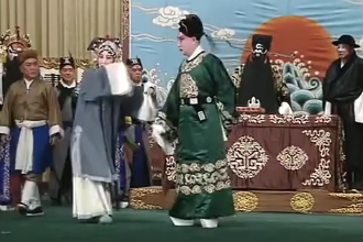 <em>京劇</em>《智斬魯齋郎》<em>選段</em>
