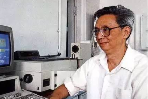 <em>盧</em>佩章—中國科學院院士、分析化學家