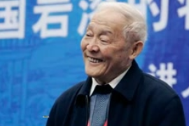 一分鐘了解教授袁道<em>先</em>（中國科學院院士、<em>地質</em>學家、水文<em>地質</em>學家、巖溶學家）