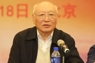 <em>中國工程院</em><em>院士</em>、光學信息處理<em>專家</em>—金國藩