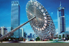 <em>課件</em>：環(huán)境藝術(shù)設(shè)計<em>專業(yè)</em>《城市<em>景觀設(shè)計</em>—廣場<em>景觀設(shè)計</em>》