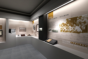 <em>藝術(shù)設(shè)計</em>專業(yè)《展示<em>設(shè)計</em>—綠色展裝的結(jié)構(gòu)<em>設(shè)計</em>》<em>課程</em><em>思</em><em>政</em><em>案例</em>