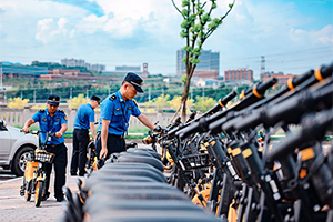 <em>課件</em>：智能<em>安</em><em>防</em>運營<em>管理</em><em>專業</em>《安保法律法規—安保保安人員法律培訓》