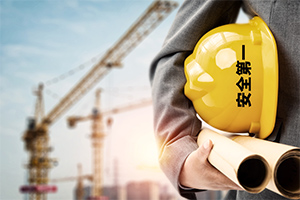 工程造價(jià)專業(yè)：《建筑工程計(jì)量與計(jì)價(jià)》課程思政育人元素集