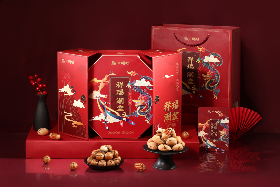 百草味X國家寶藏IP產品“祥瑞<em>潮</em>盒”