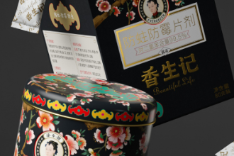 喜鵲<em>包裝</em>×綠傘  絕美的國潮設計來襲，幫助老品牌應對“潮”流