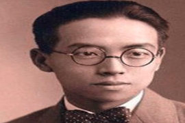 一分鐘<em>了解</em>著名建筑<em>學家</em>—童寯