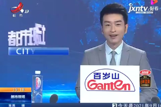 全國(guó)教書(shū)育人楷模周義朋 半路出家與“核”結(jié)緣