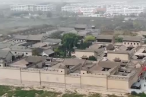 喬家大院：中國(guó)黃河50景之一？