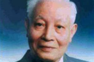 帶你了解<em>中國科學院</em><em>院士</em>、<em>高分子</em><em>化學家</em>—何炳林