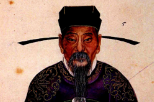范成大—中國南宋時(shí)期<em>官員</em>、<em>文學(xué)家</em>