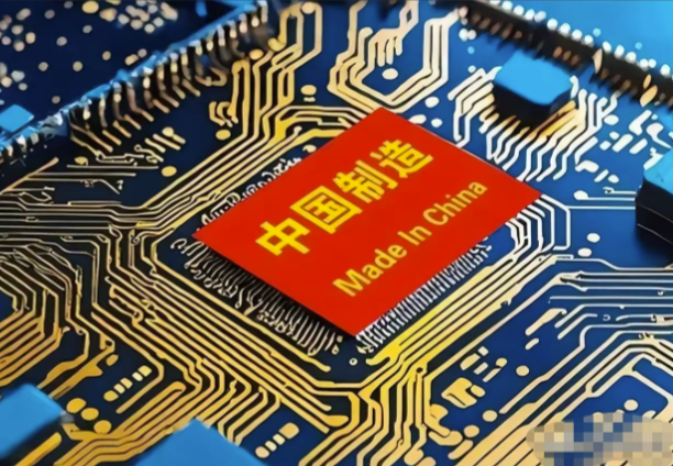 <em>證券</em>實務<em>專業</em>：《<em>證券</em><em>投資</em>實務從“<em>證券</em>行業熱點”講國家創新戰略》<em>課程</em><em>思</em>政教學案例